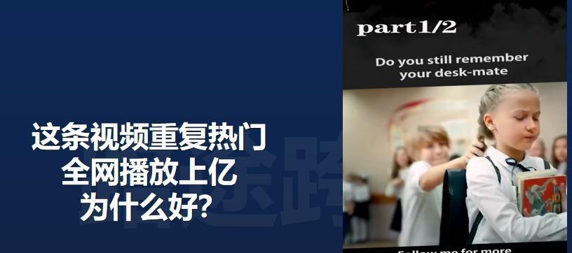 快手老猫剪辑如何通过视频赚钱？操作流程和常见问题解答？