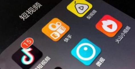 快手非主流视频怎么剪辑？剪辑技巧和步骤是什么？