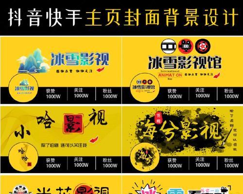 小红书剪辑简介怎么写？如何吸引粉丝关注？