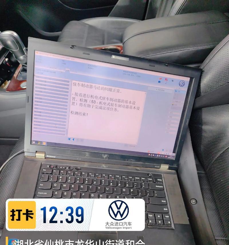抖音修车视频剪辑技巧有哪些？如何快速编辑出高质量内容？