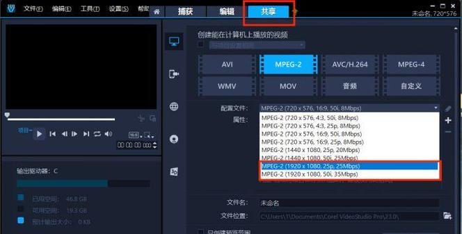 抖音会员如何取消订阅？退订流程是怎样的？