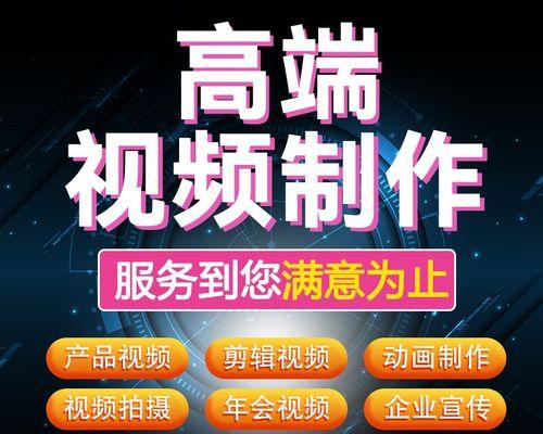 抖音视频如何添加标注内容？标注功能的使用方法是什么？