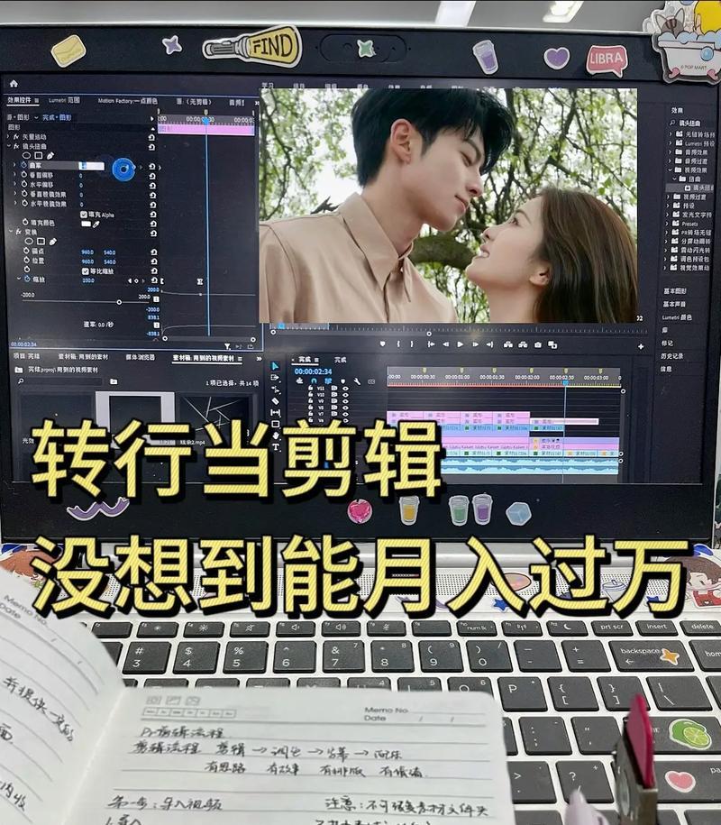 抖音视频剪辑放大技巧有哪些？如何实现视觉效果增强？