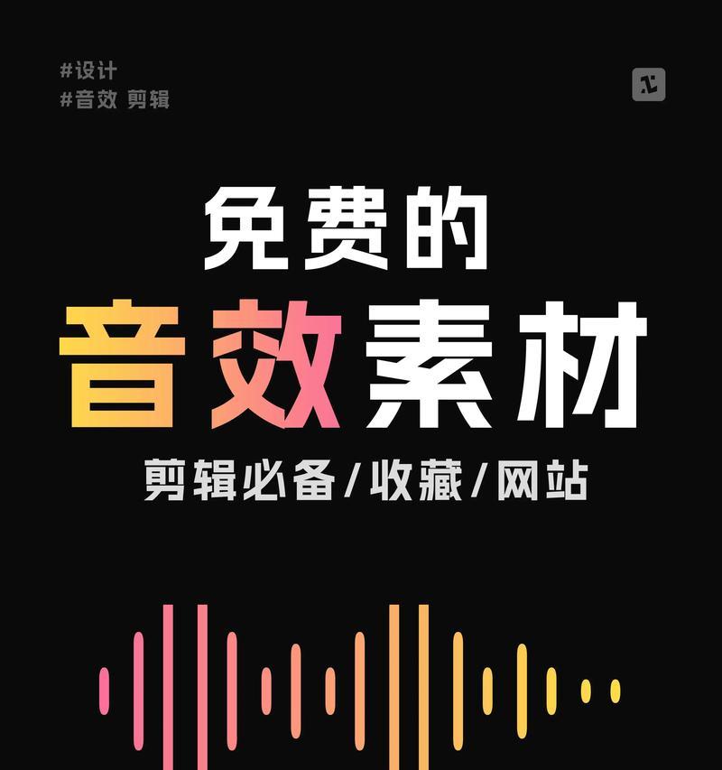 抖音背景视频剪辑技巧有哪些？如何快速上手？