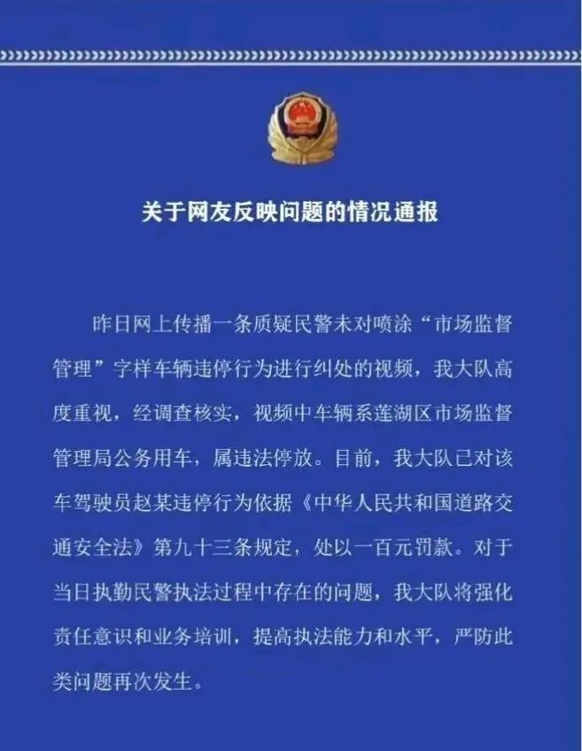 抖音剪辑新闻片段怎么弄？操作步骤和注意事项是什么？