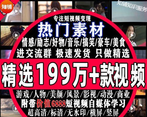 快手视频怎么配音剪辑？配音剪辑的步骤是什么？