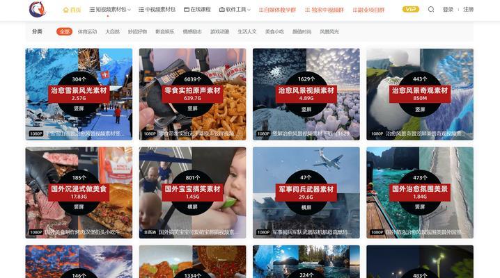 怎么在抖音找到擅长视频剪辑的博主？