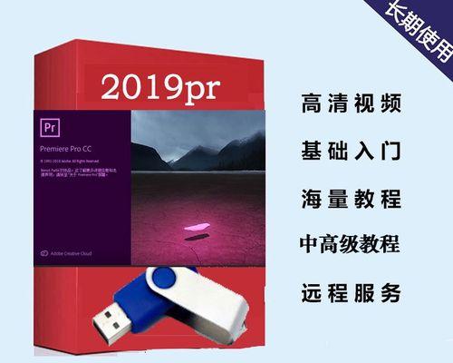 怎么在抖音找到擅长视频剪辑的博主？
