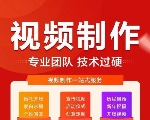 淘宝美工抖音剪辑怎么做？需要掌握哪些技巧和工具？