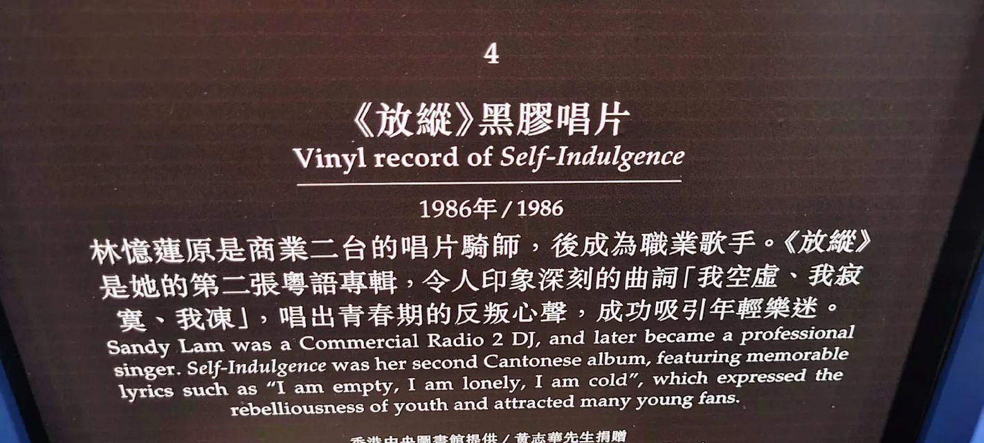 唱片怎么剪辑抖音？剪辑过程中的常见问题有哪些？