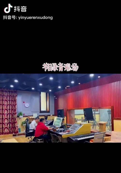 抖音剪辑音乐紧张怎么办？如何缓解剪辑时的紧张感？
