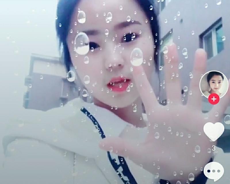 抖音图片雨滴效果如何制作？教程步骤是什么？