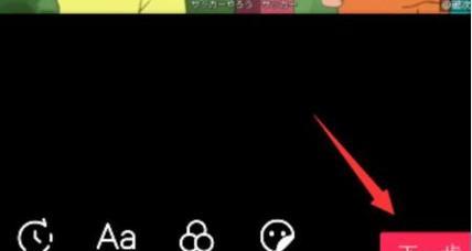 抖音视频剪辑时如何去除声音？操作步骤是什么？