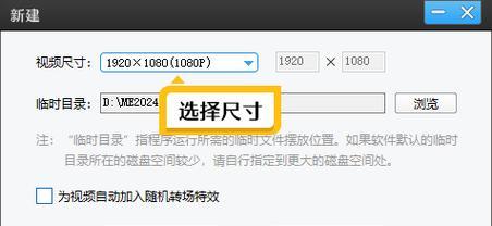 抖音电脑剪辑自动识别字幕的方法是什么？