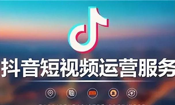 短视频标题怎么设计才能吸引观众？优化策略有哪些？