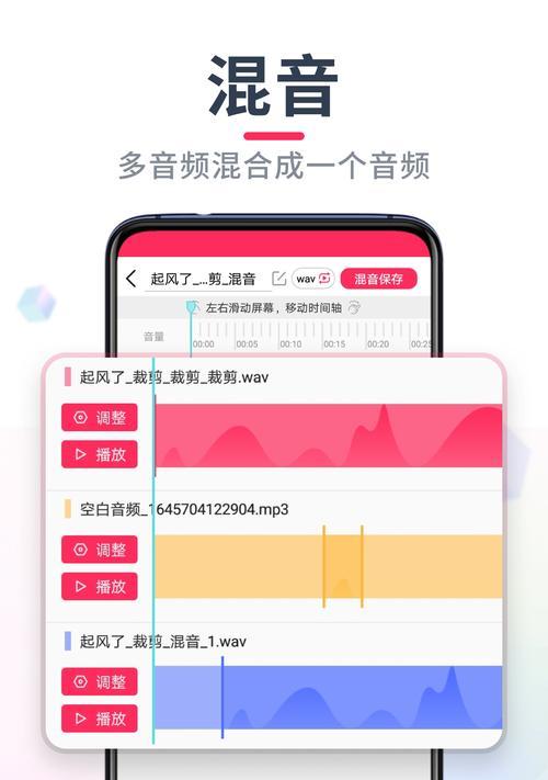 快手教程歌曲剪辑怎么弄？视频编辑的步骤和技巧是什么？