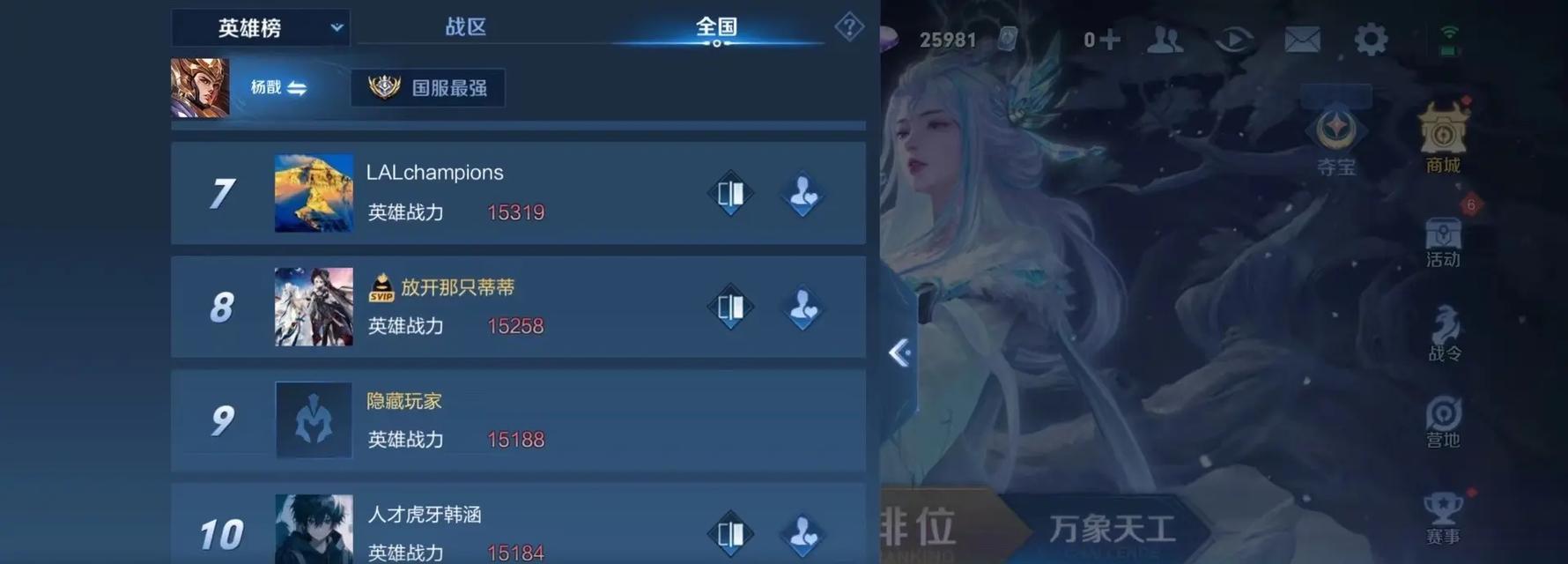 小宝抖音剪辑教程图片怎么弄？图片编辑和添加的步骤是什么？