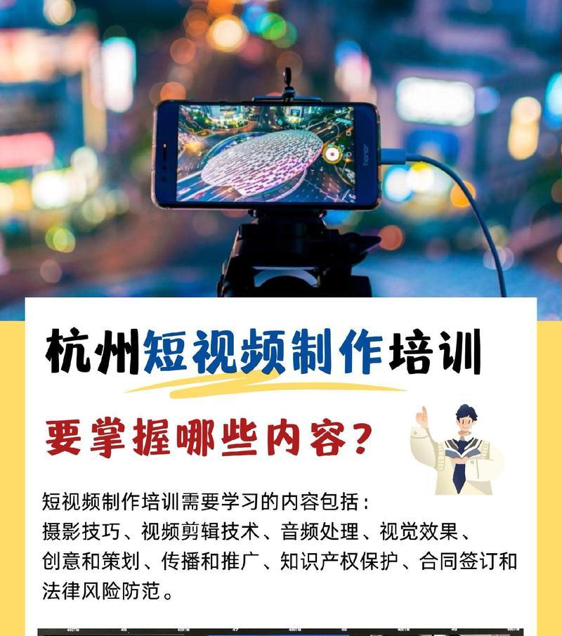 抖音门店拍视频剪辑教程？制作过程中常见问题有哪些？
