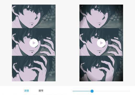 快手视频开头变黑怎么剪辑？操作步骤是什么？