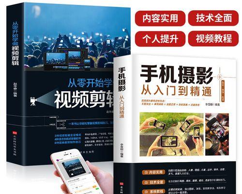 快手拍照最帅技巧是什么？视频剪辑有哪些要点？