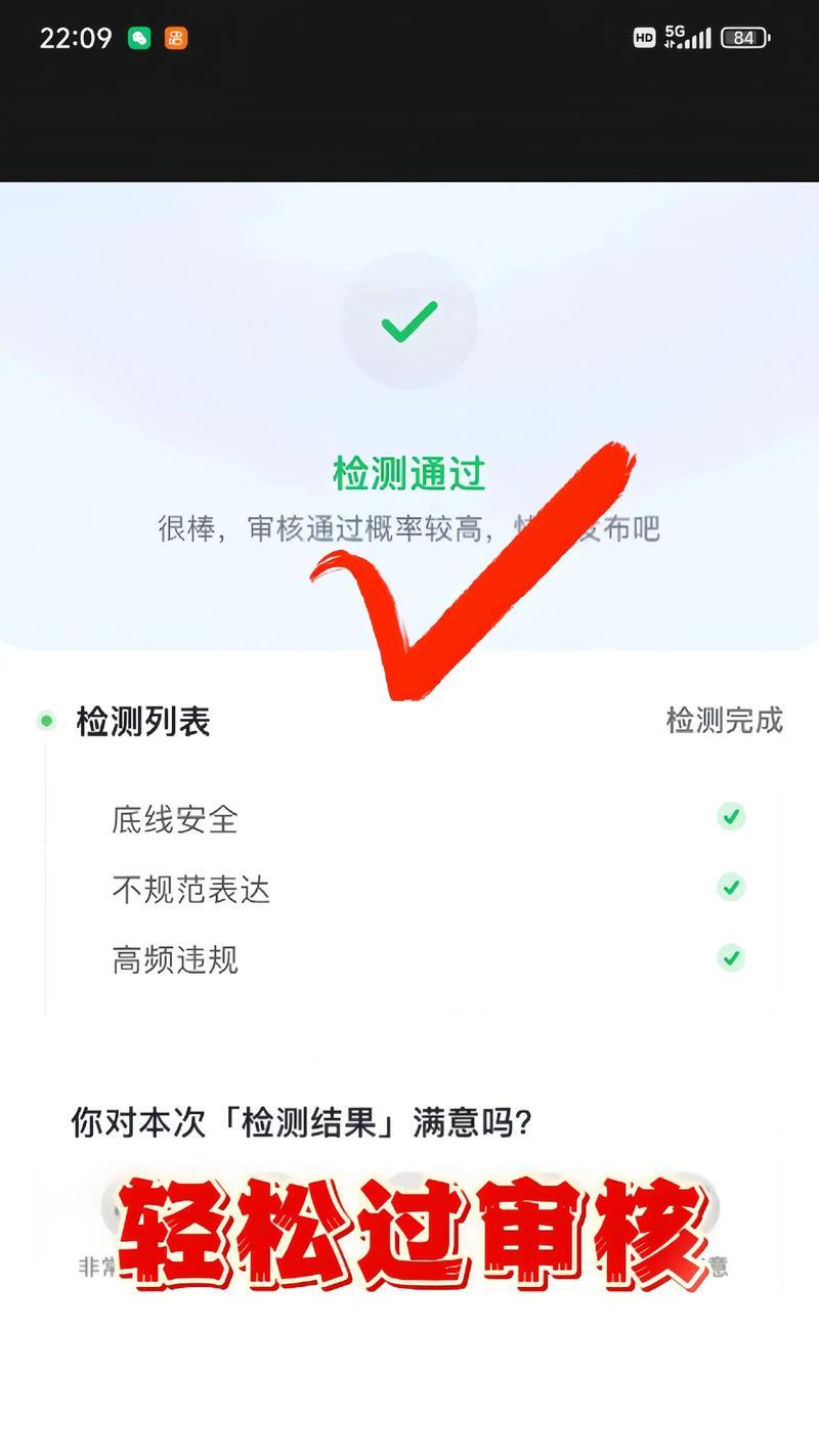 抖音短剧剪辑技巧有哪些？如何快速制作热门内容？