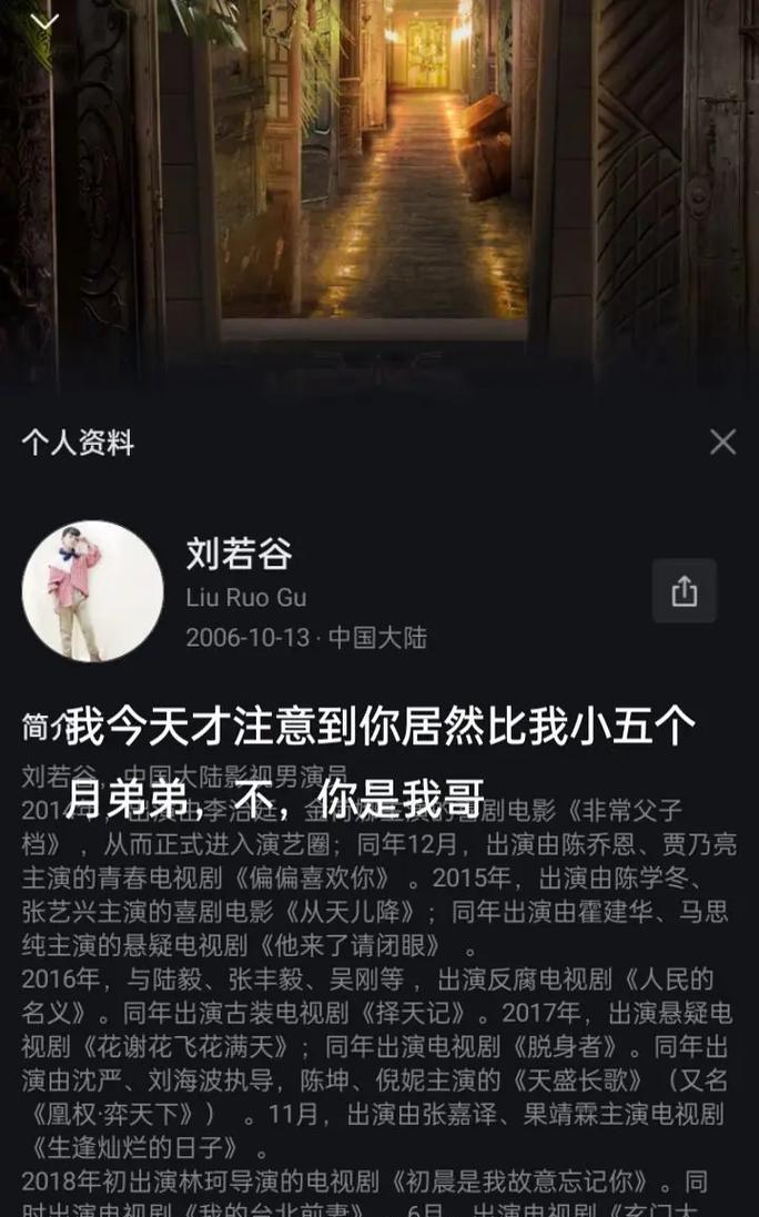 致命游戏抖音剪辑配乐怎么弄？配乐选择和剪辑技巧有哪些？