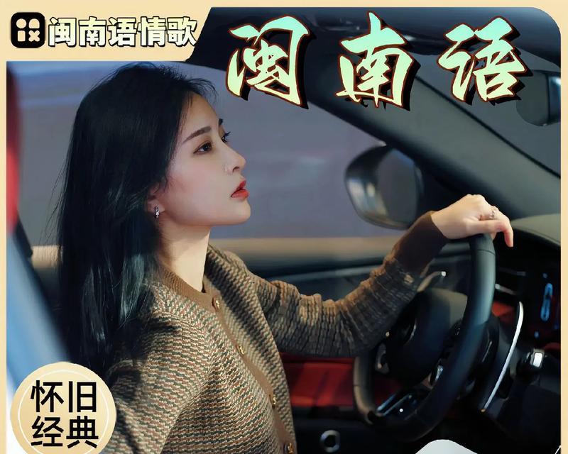 抖音经典剪辑老歌视频怎么做？制作流程和技巧是什么？