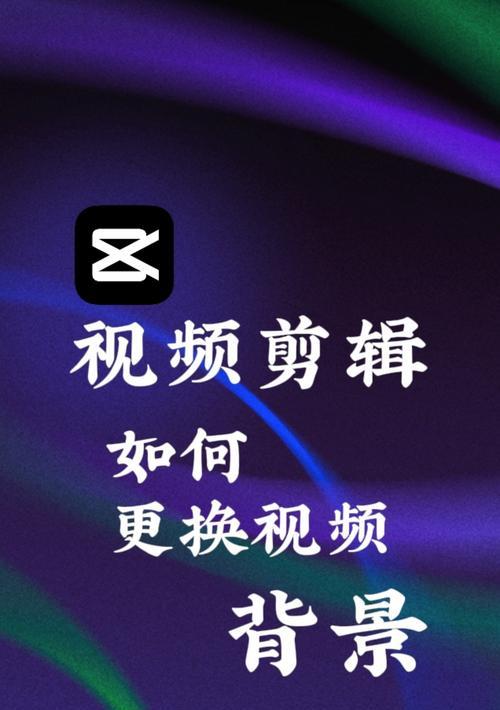 怎么剪辑长视频到快手？视频剪辑后如何上传快手？