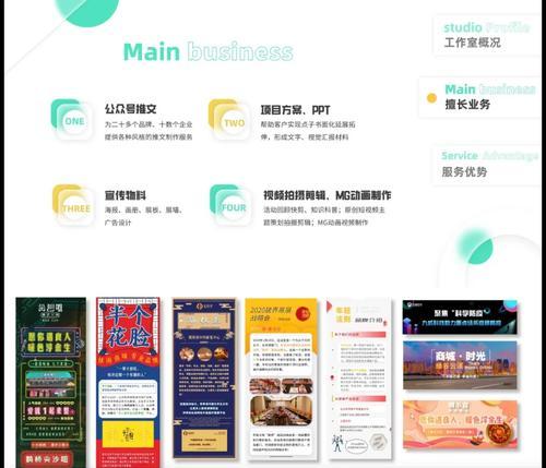 快手推文视频怎么剪辑出来？剪辑快手视频的步骤和技巧是什么？