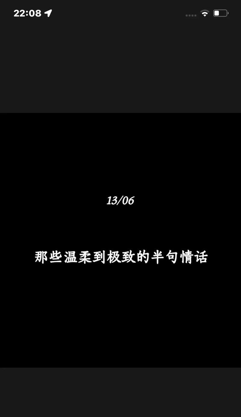 抖音语音文案剪辑技巧是什么？如何快速编辑？