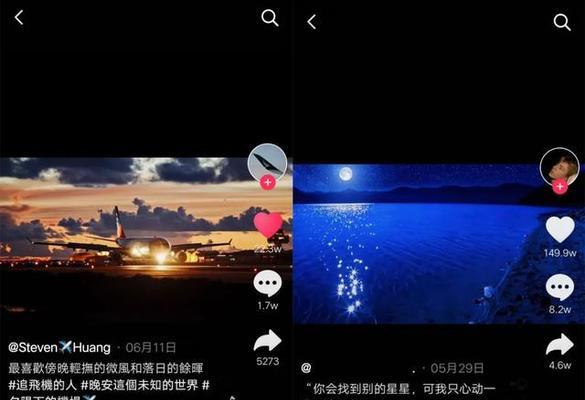 抖音语音文案剪辑技巧是什么？如何快速编辑？