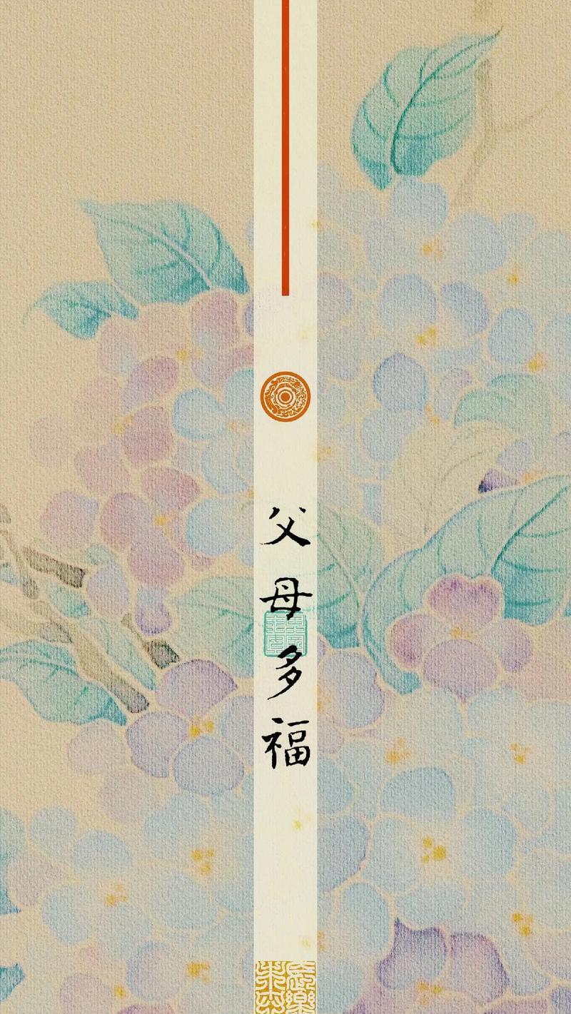 抖音书法图片背景剪辑技巧？如何快速制作？