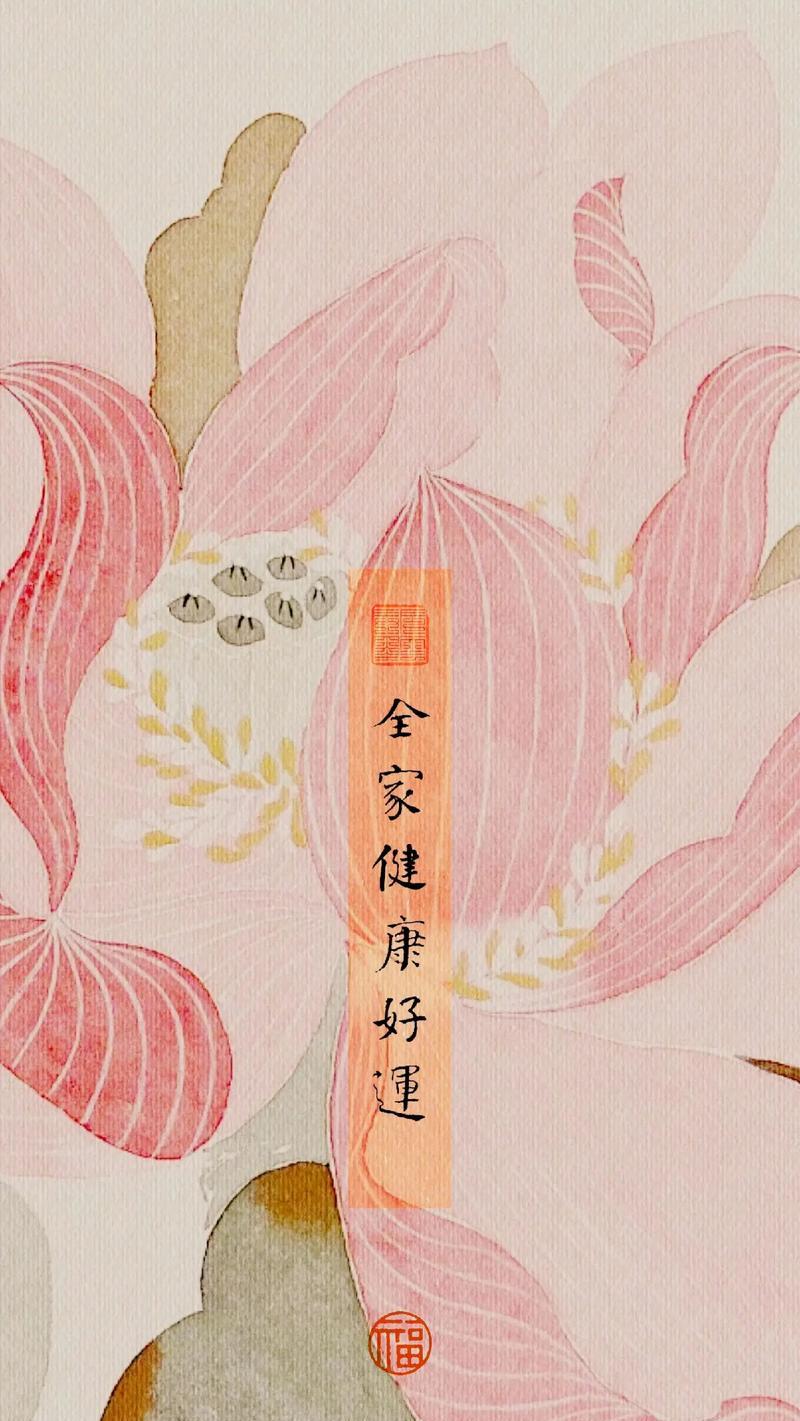抖音书法图片背景剪辑技巧？如何快速制作？