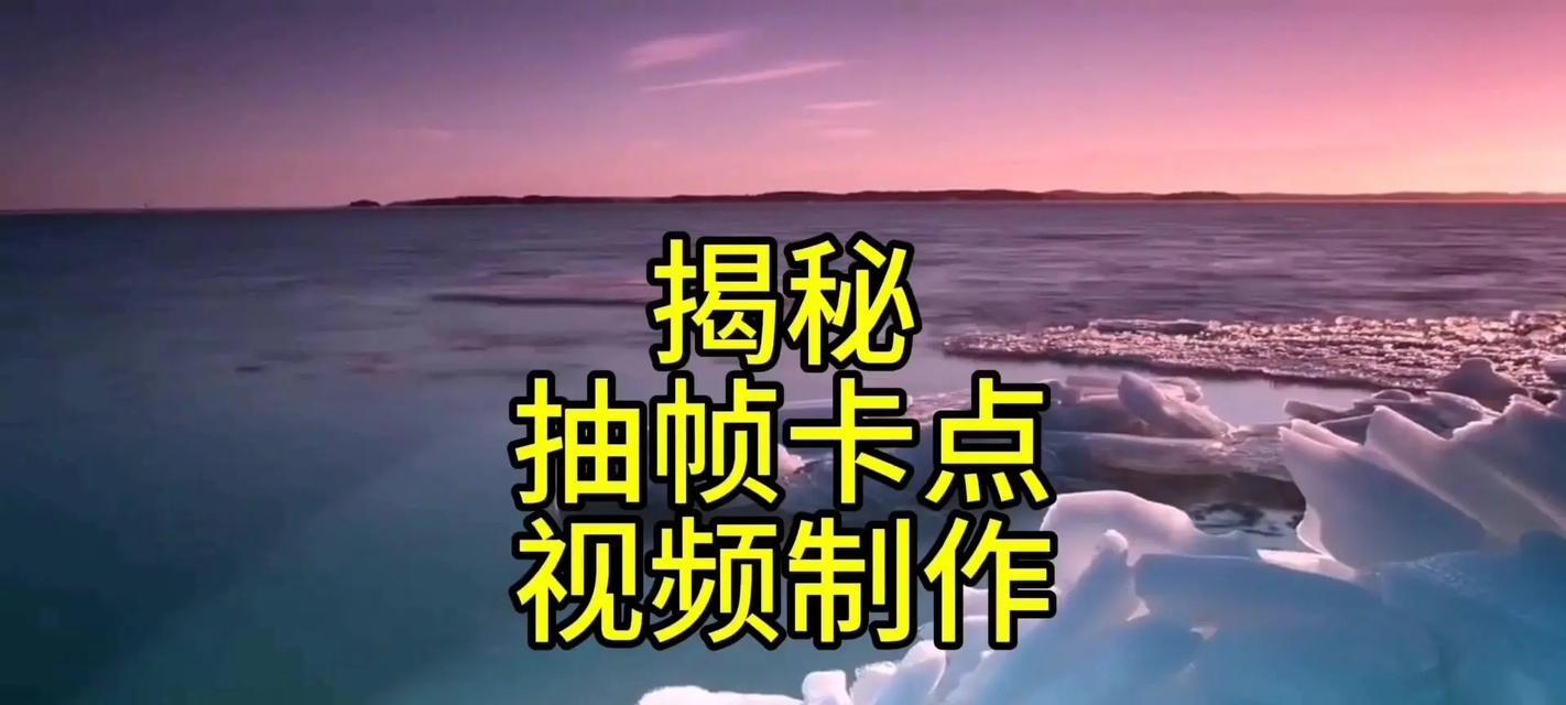 抖音漫画剪辑常用音乐怎么弄？如何快速找到合适的背景音乐？