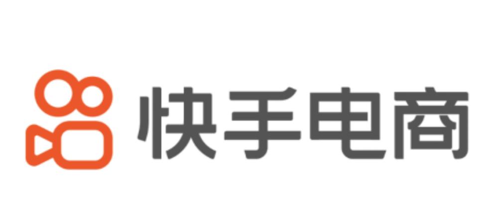 快手视频剪辑字体方法是什么？如何快速更换字体样式？
