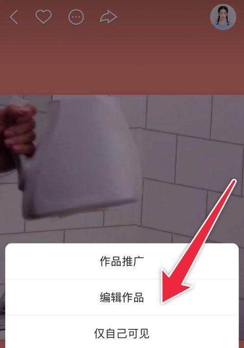 快手发作品剪辑技巧有哪些？如何快速编辑视频内容？