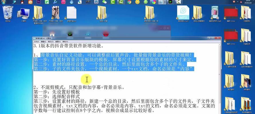 快手发作品剪辑技巧有哪些？如何快速编辑视频内容？