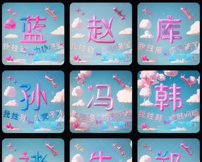 快手剪辑人头像怎么设置？详细步骤和常见问题解答？