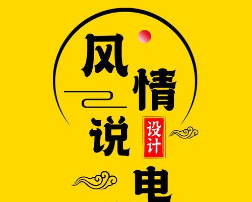 快手视频怎么添加文字？文字编辑功能使用指南？
