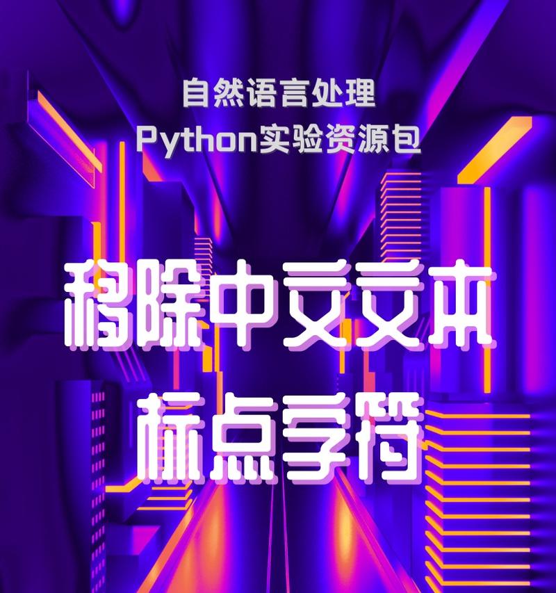 抖音视频剪辑后如何隐藏剪辑标志？