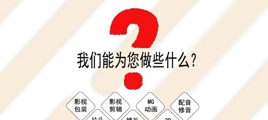 2025年抖音剪辑配音功能如何使用？常见问题有哪些？