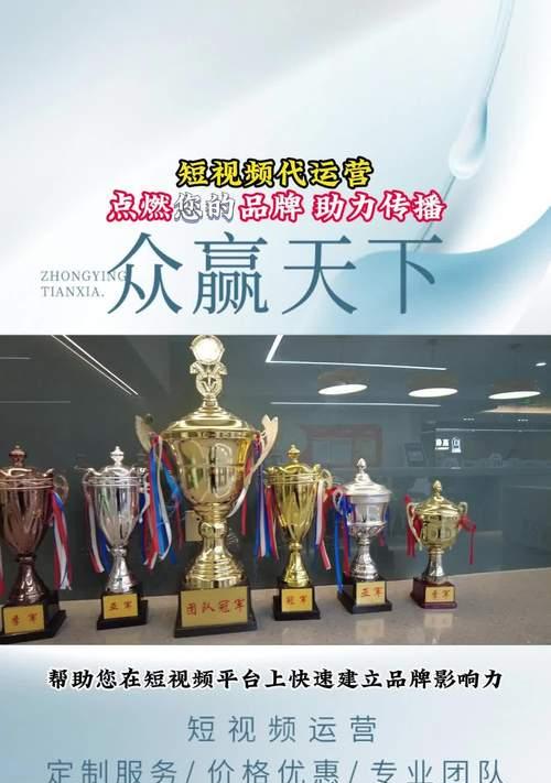 公司短视频优化怎么做效果好？常见问题有哪些？