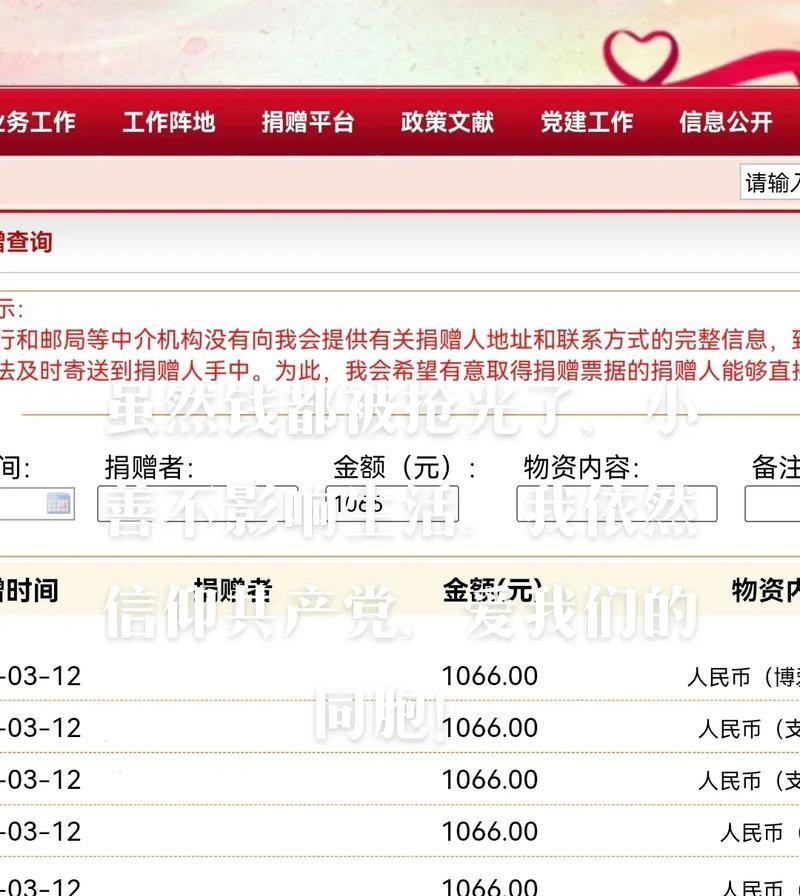 怎么剪辑捐赠视频呢抖音？抖音视频剪辑技巧有哪些？