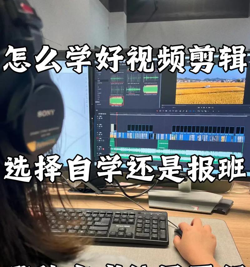 抖音剪辑前一段不要怎么操作？剪辑时如何避免错误？