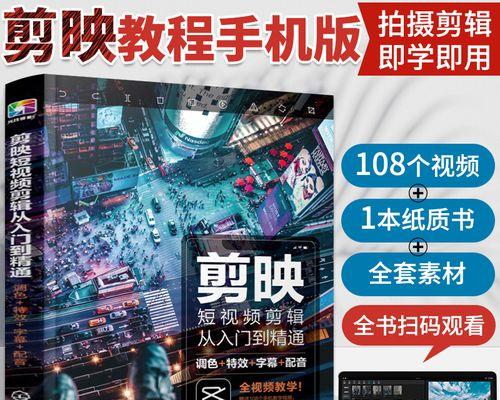 怎么用小红书的音频剪辑？音频编辑功能详细教程是什么？