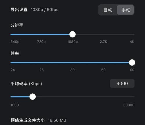 怎么持续做小红书视频剪辑？掌握这些技巧让你的视频更吸引人？
