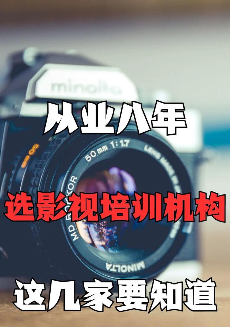 抖音影视剪辑换剧了吗怎么弄？操作步骤和常见问题解答