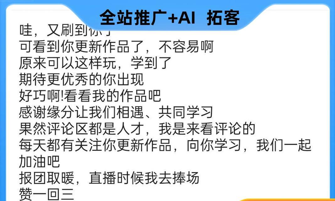 小红书运营剪辑怎么做？视频编辑有哪些技巧？