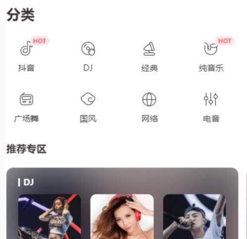 在小红书怎么剪辑音频？音频编辑的步骤和技巧是什么？