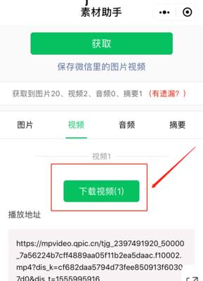 在小红书怎么剪辑音频？音频编辑的步骤和技巧是什么？